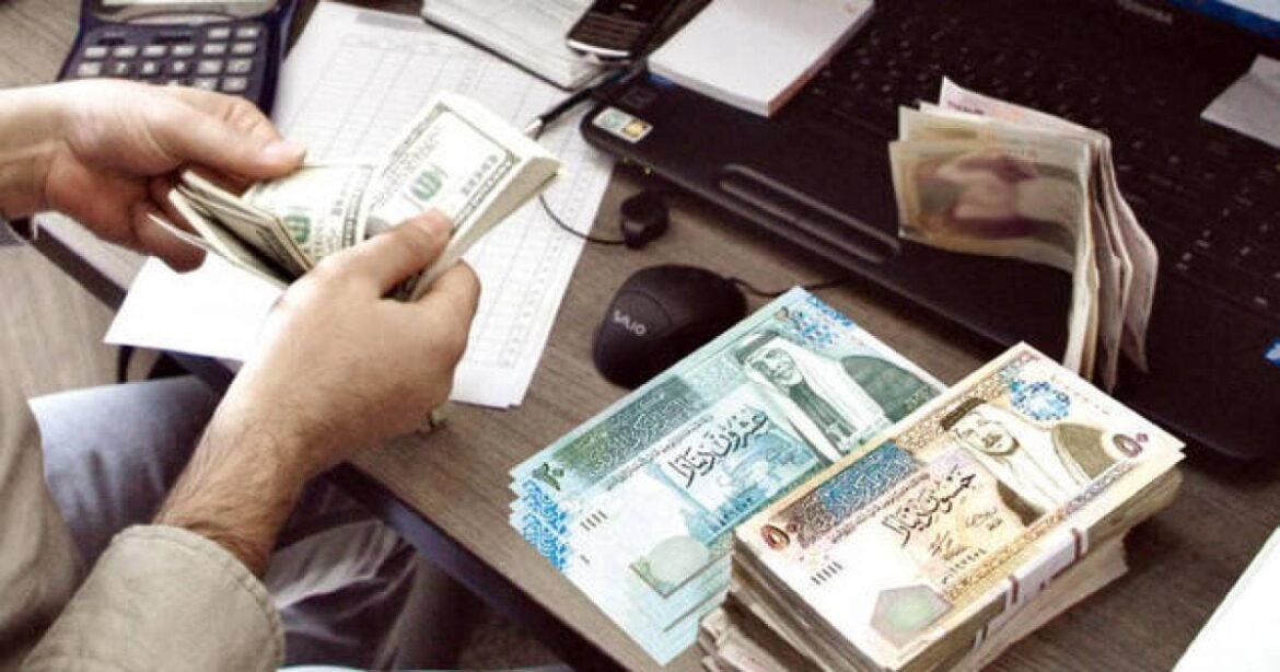 دينار
