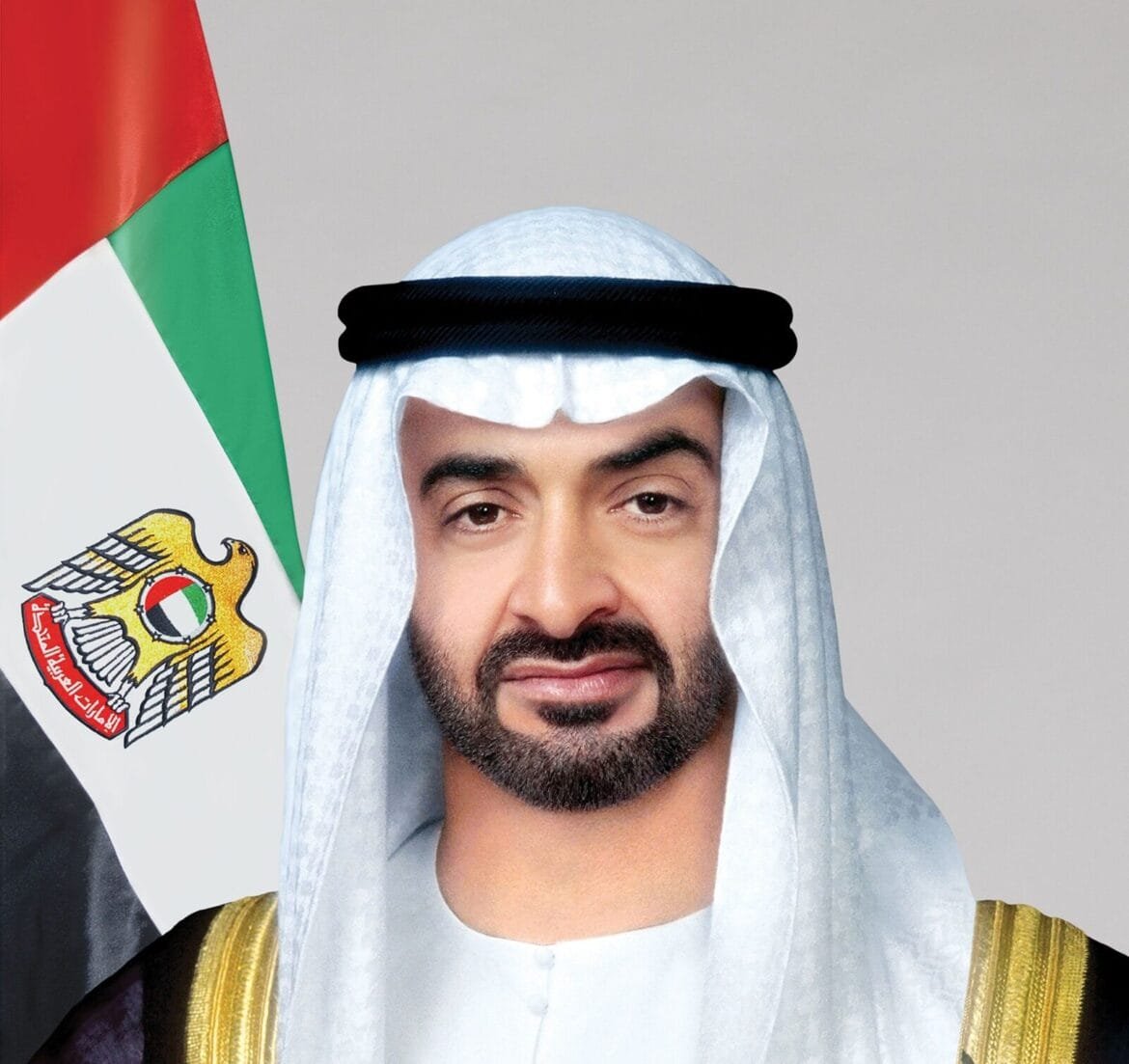 امي