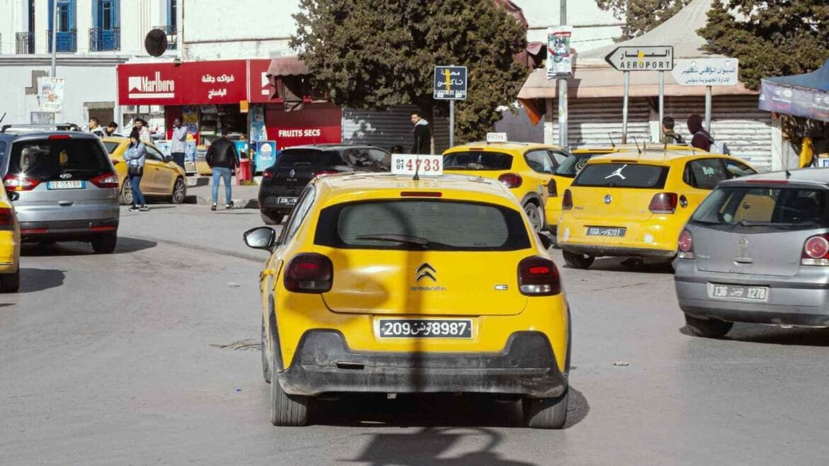 تونس