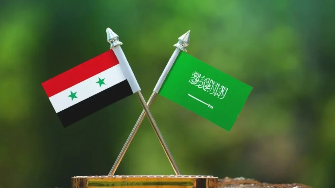سوريا السعودية