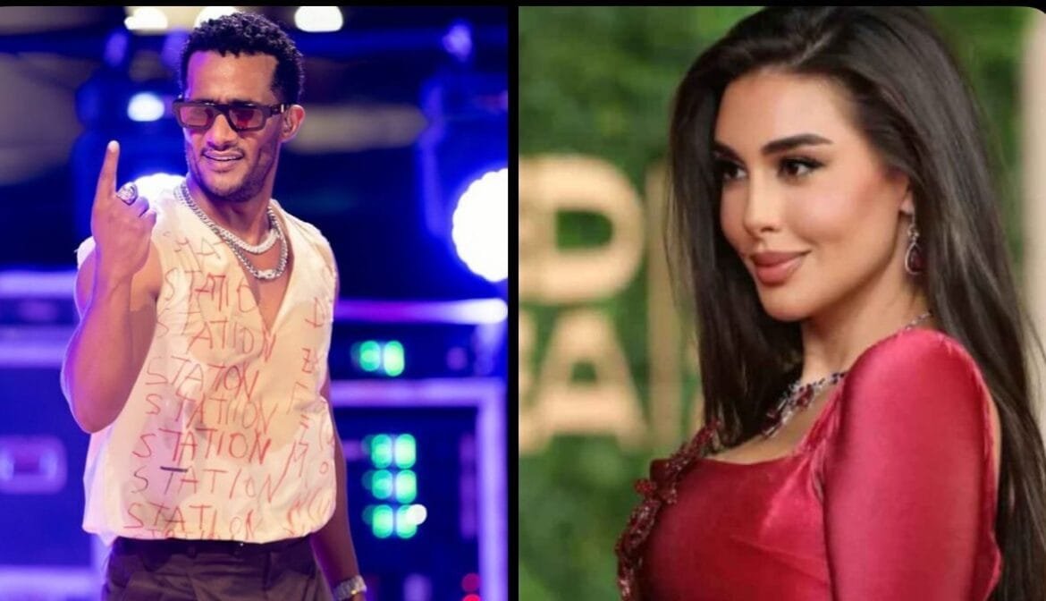 محمد رمضان ياسمين صبري