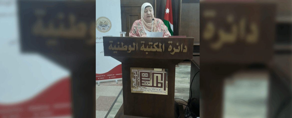 مشروع جديد