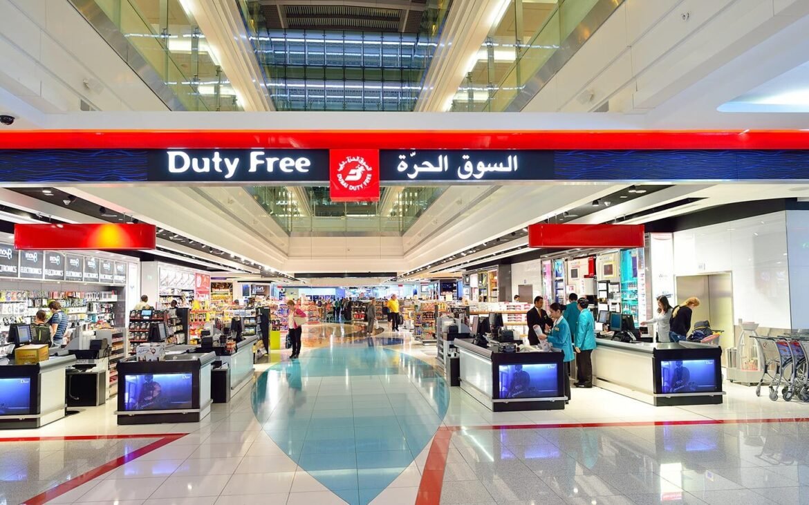 السوق الحرة دبي