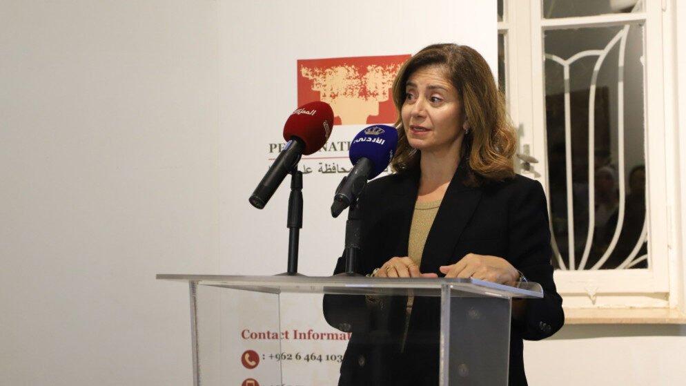 الأميرة دانا فراس