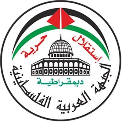الجبهة-العربية-الفلسطينية