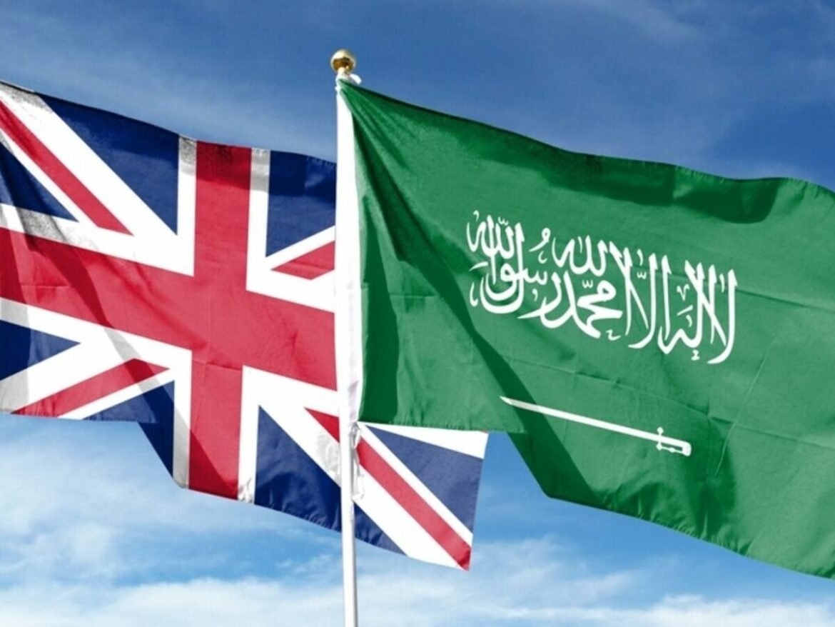 بريطانيا السعودية