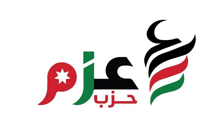 حزب-عزم